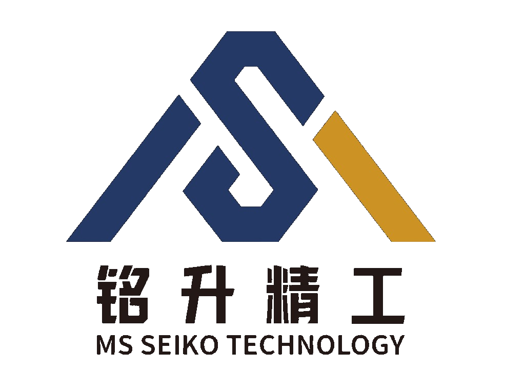 铭升精工 MS SEIKO TECHNOLOGY